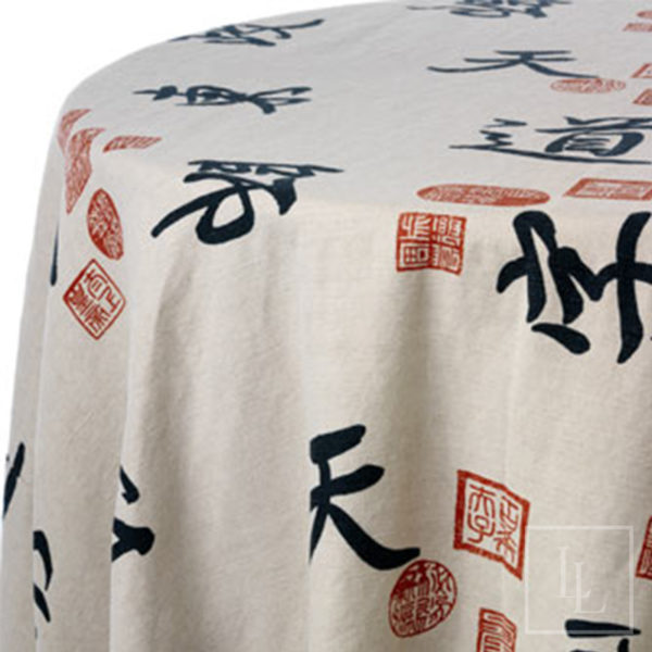Asian Burlap Square